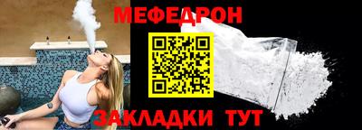 хмурый Можга