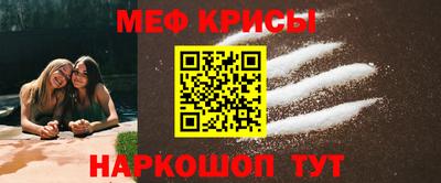 хмурый Можга