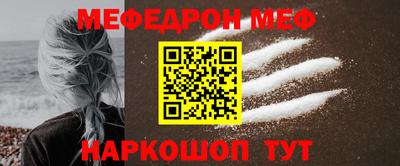 хмурый Можга