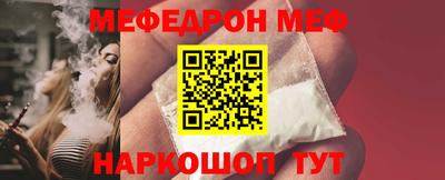 круглые Нарткала