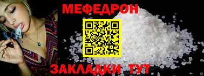 хмурый Можга