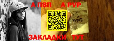 хмурый Можга