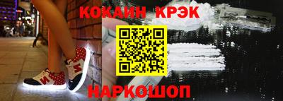прущая мука Моздок