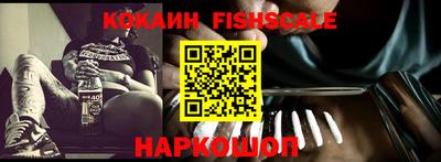 прущая мука Моздок