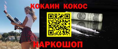 прущая мука Моздок