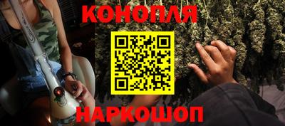 хмурый Можга