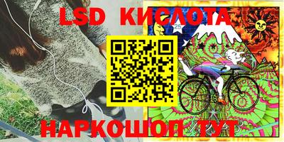 прущая мука Моздок