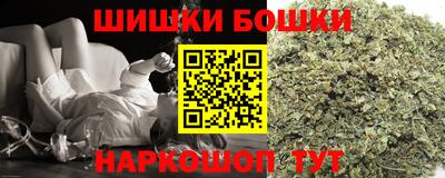 сатива Можайск