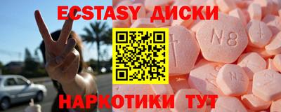 прущая мука Моздок