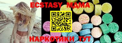 хмурый Можга