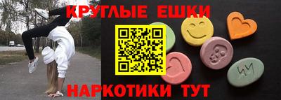 хмурый Можга