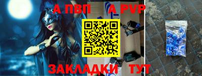 сатива Можайск