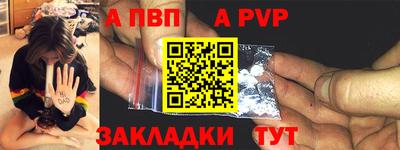 хмурый Можга