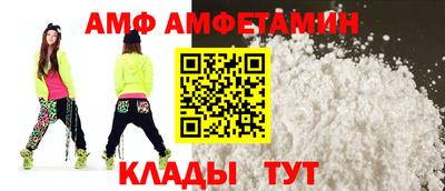 прущая мука Моздок