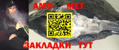 хмурый Можга