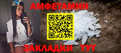 прущая мука Моздок