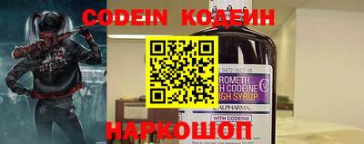 прущая мука Моздок