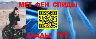 прущая мука Моздок
