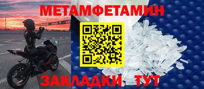 прущая мука Моздок