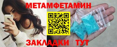 прущая мука Моздок