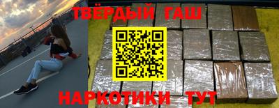 MDMA Premium VHQ Нальчик