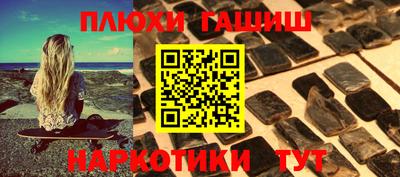 прущая мука Моздок