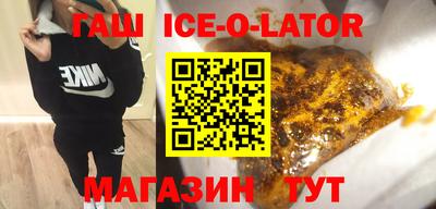 прущая мука Моздок