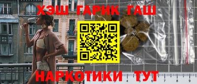 прущая мука Моздок