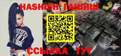 хмурый Можга