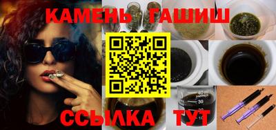 хмурый Можга