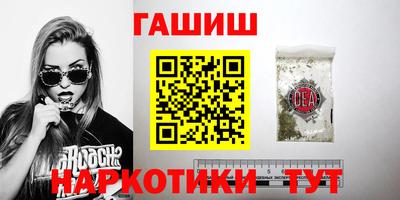 хмурый Можга