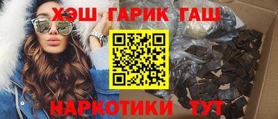 прущая мука Моздок