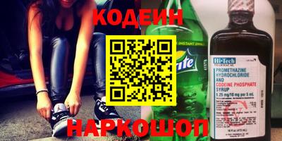 прущая мука Моздок