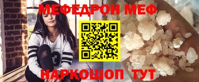 хмурый Можга